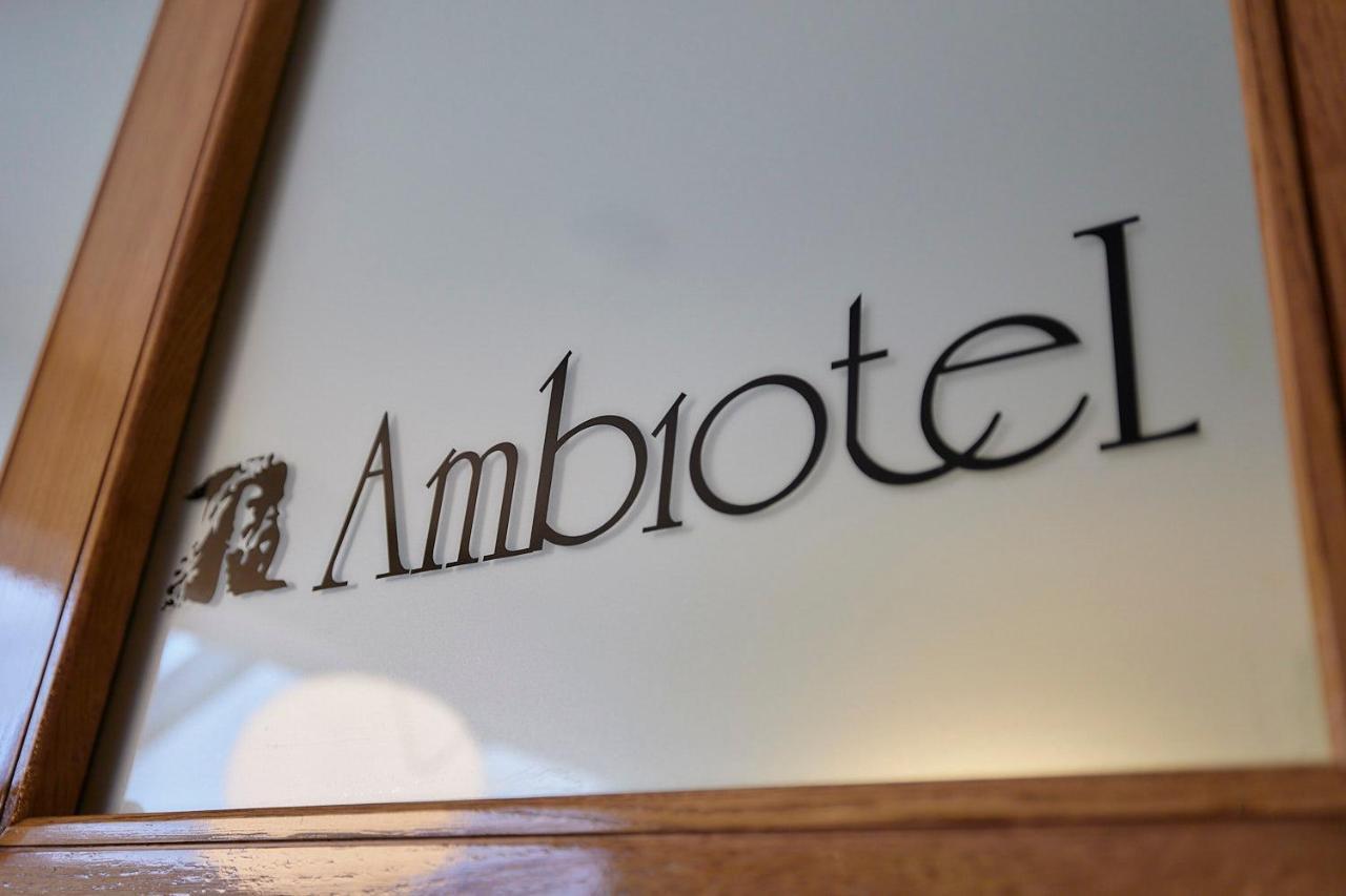 טונגרן Hotel Ambiotel מראה חיצוני תמונה